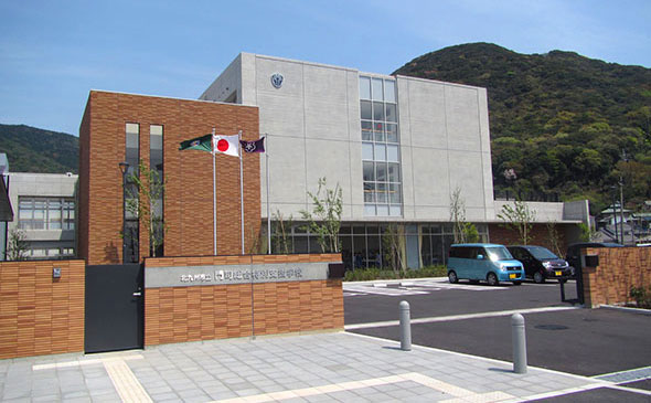門司支援学校