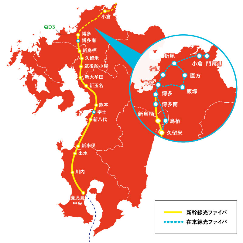 提供エリア