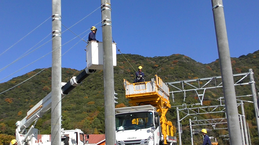 電力系統